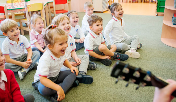 Key Stage 2 (7-11 лет)