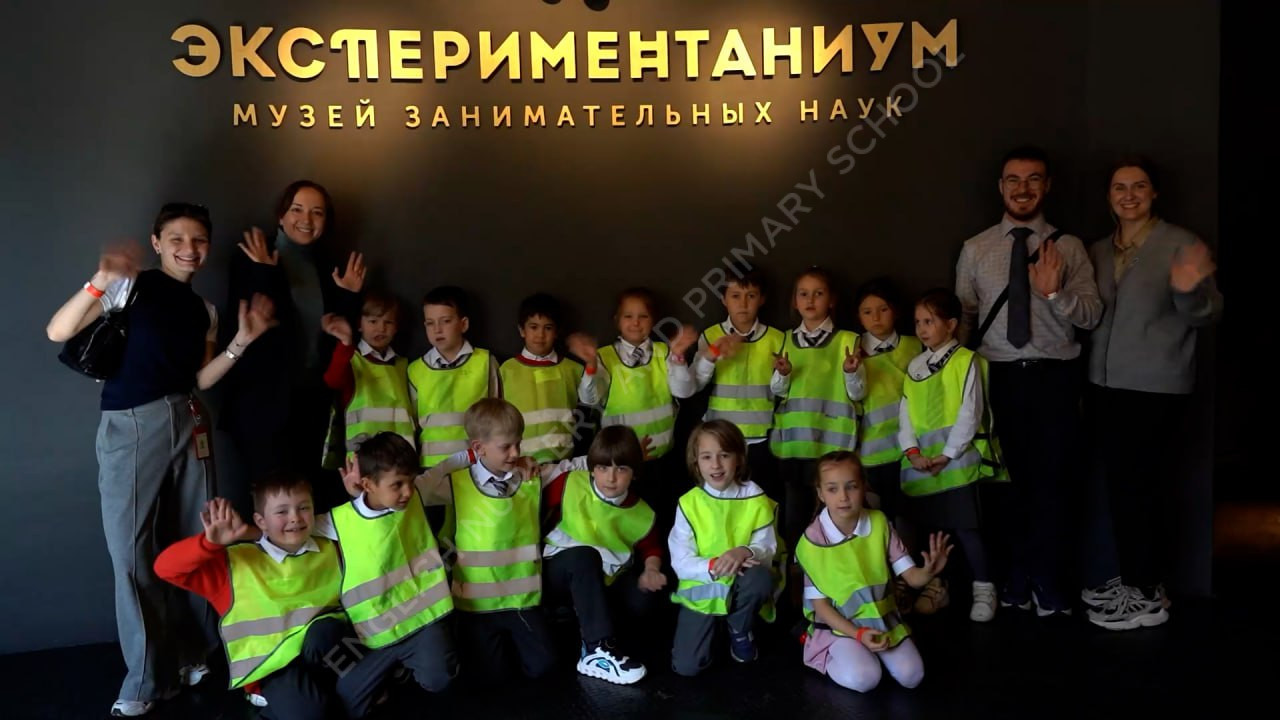 Excursion to Experimentanium, Year 1 and Year 2 ENS Onegino