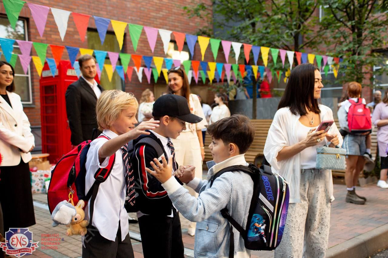 С Днём знаний, дорогие наши семьи!